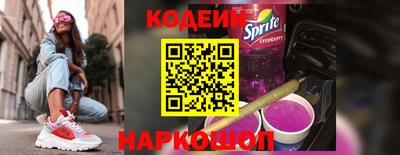 тгк Мариинск