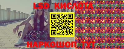 тгк Мариинск
