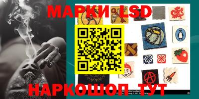 бутират Малоярославец