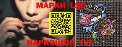 тгк Мариинск