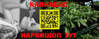 тгк Мариинск