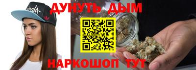 тгк Мариинск