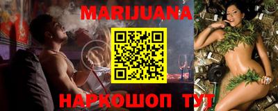 мефедрон Малгобек