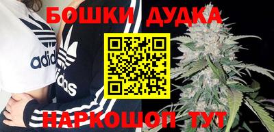 тгк Мариинск