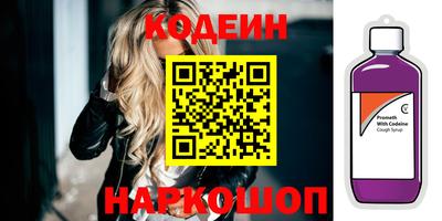 мефедрон Малгобек