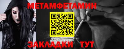 тгк Мариинск