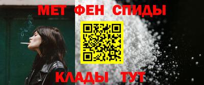бутират Малоярославец