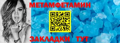 тгк Мариинск