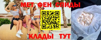 бутират Малоярославец