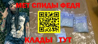 тгк Мариинск