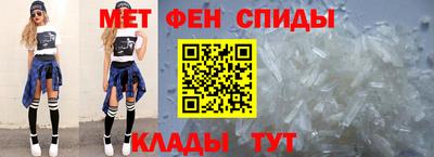 тгк Мариинск