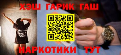 тгк Мариинск