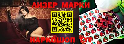 мефедрон Малгобек
