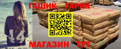 тгк Мариинск