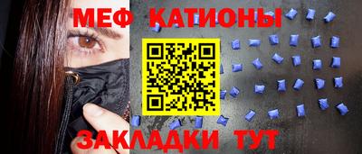бутират Малоярославец